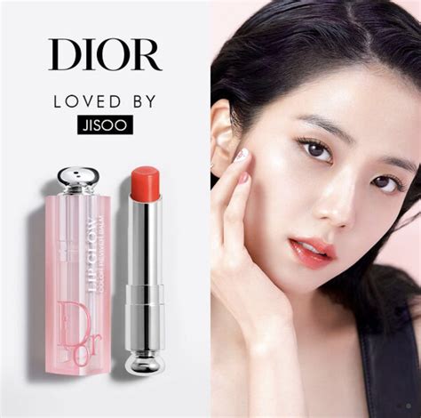 jisoo dior lip balm|Dior beauty lips.